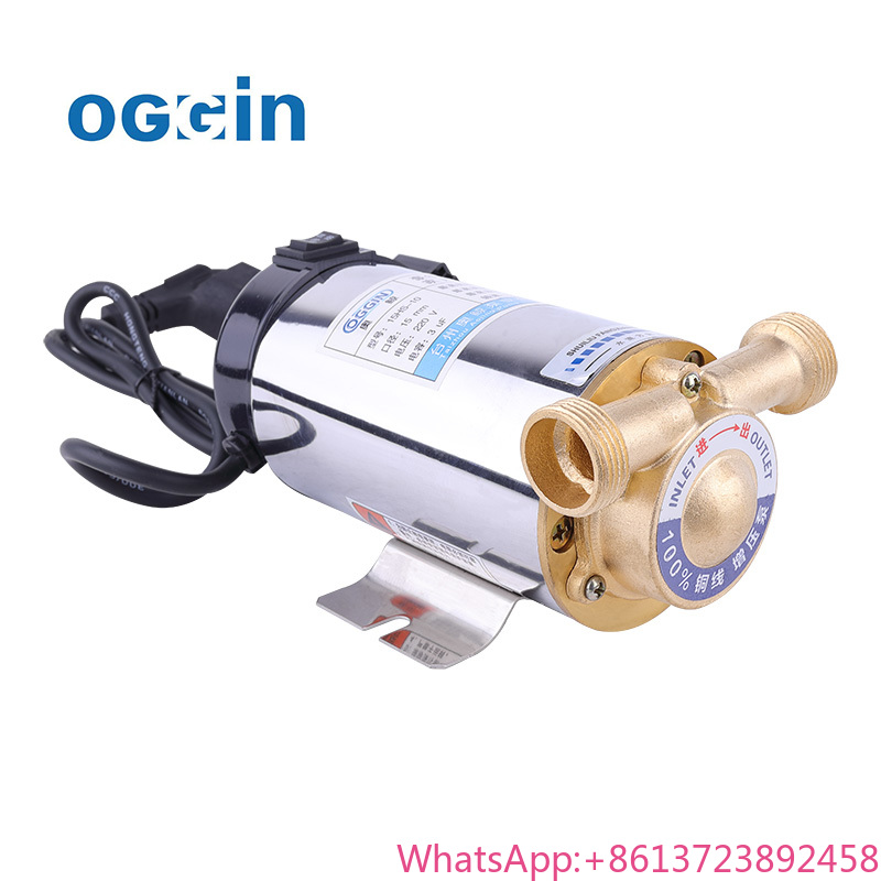 Home Bathroom Pressure Pump - 100W Bomba De Agua Presurizada Electr