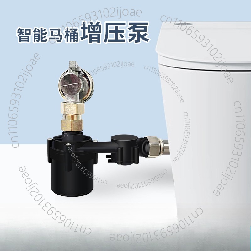 Home Bathroom Pressure Pump - Tankless Smart Toilet Booster Pump: Compact,