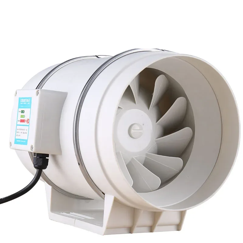 Home Bathroom Fan - 4/5/6 inch 220V Exhaust Fan Home
