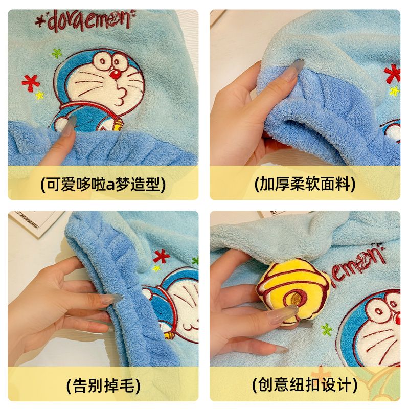 New Doraemon anime peripheral  - Home Goods Bathroom review and price