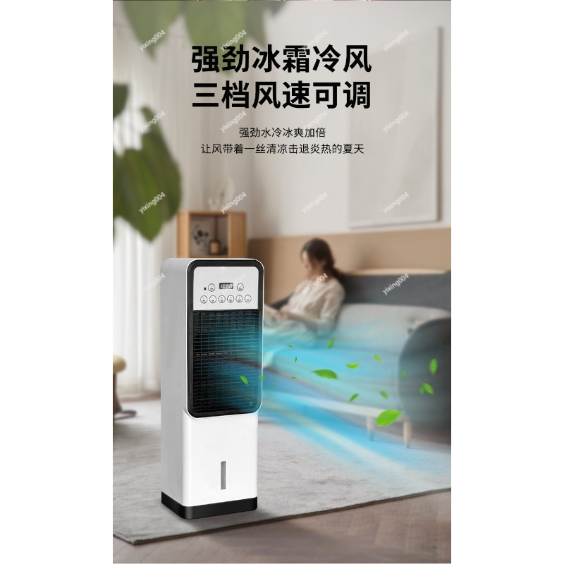 Portable Home Cooling Fan Free - Home Bathroom Fan review and price