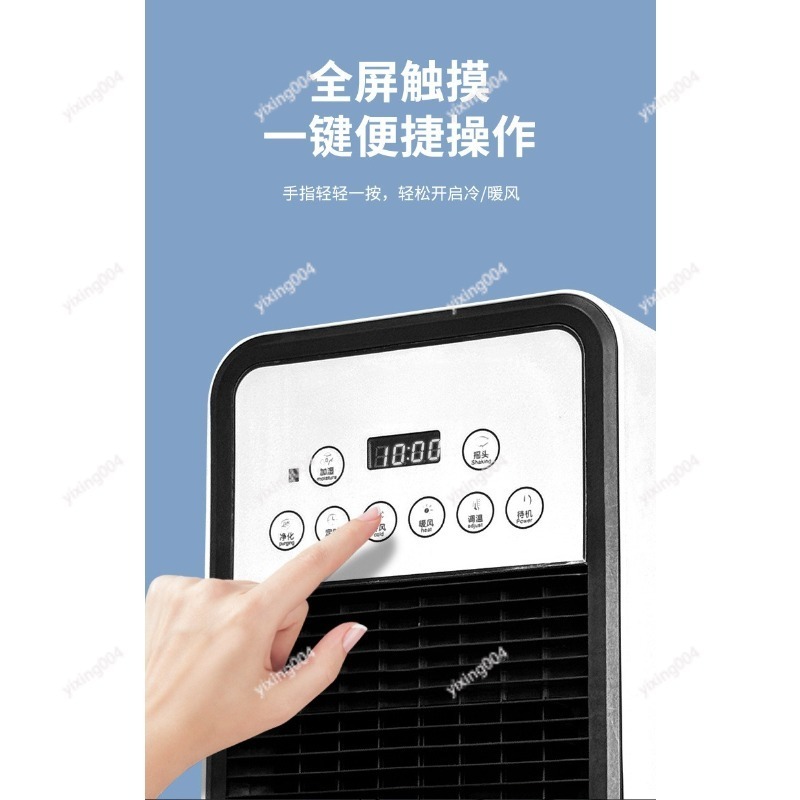 Portable Home Cooling Fan Free - Home Bathroom Fan review and price