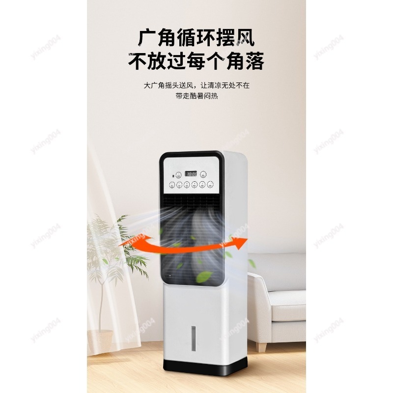 Portable Home Cooling Fan Free - Home Bathroom Fan review and price