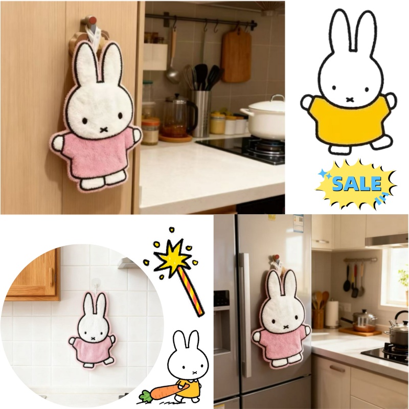 Cute Healing Series Miffy Rabb - Home Goods Bathroom review and price
