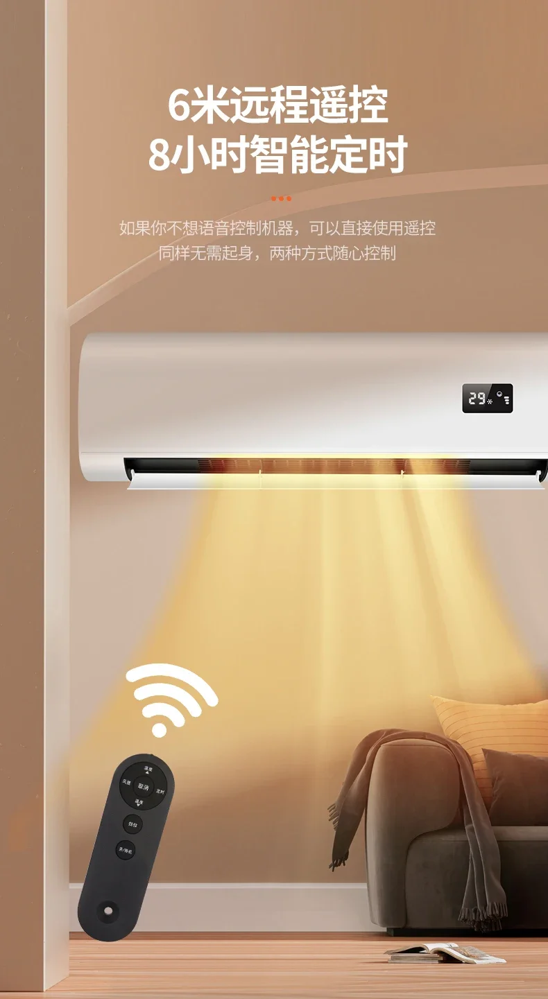 **High-Power Waterproof Wall-M - Home Bathroom Fan review and price