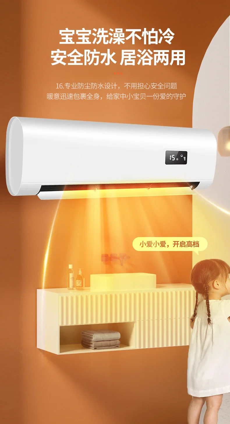 **High-Power Waterproof Wall-M - Home Bathroom Fan review and price