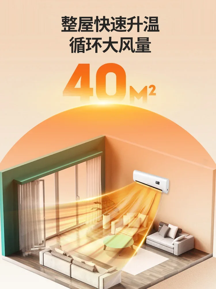 **High-Power Waterproof Wall-M - Home Bathroom Fan review and price