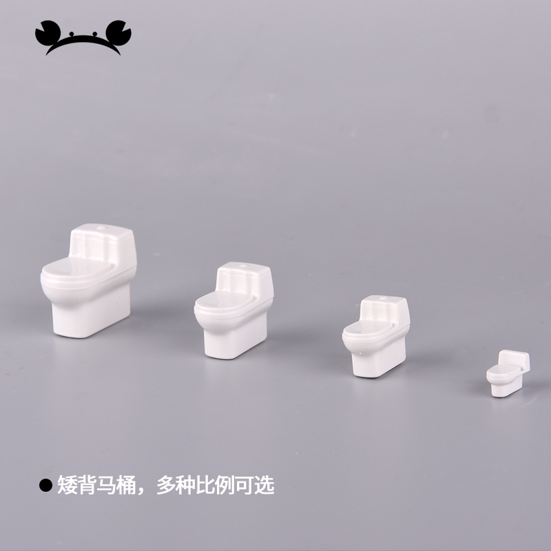 5pcs 1/20 1/25 1/30 scale Doll - Home Bathroom Furniture review and price