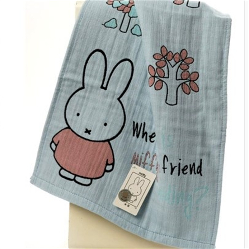 Miffy 100% Cotton Gauze Towel, - Home Goods Bathroom review and price