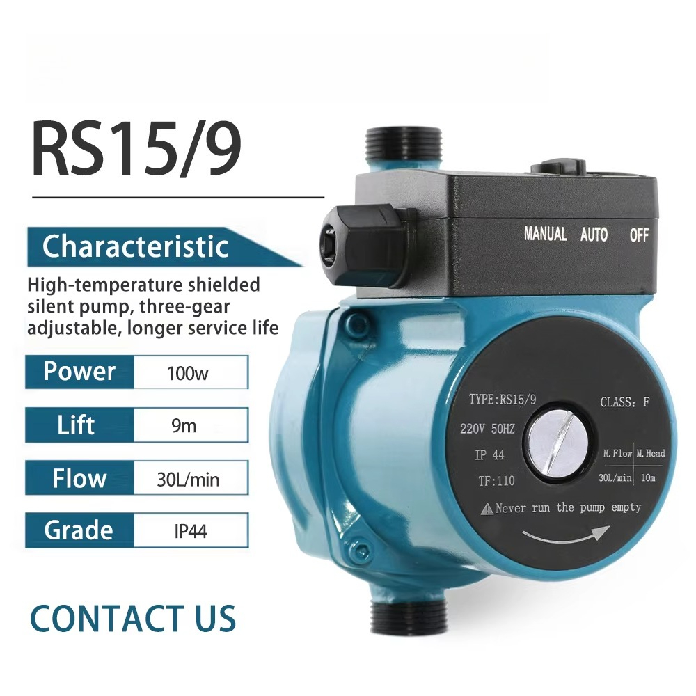 RS15-9 Auto Home Automatic Bat - Home Bathroom Pressure Pump review and price