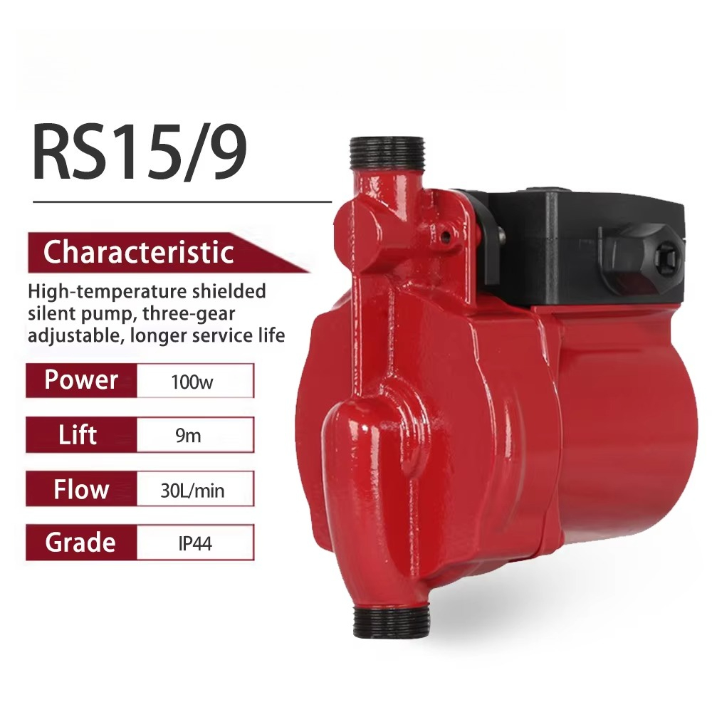 RS15-9 Auto Home Automatic Bat - Home Bathroom Pressure Pump review and price