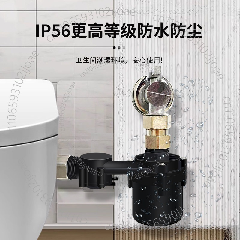 Tankless Smart Toilet Booster  - Home Bathroom Pressure Pump review and price