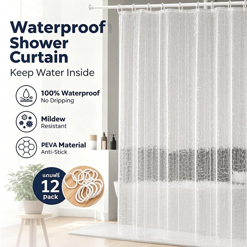 PEVA Gravel Shower Curtain Tra - Shower Curtain Liner review and price