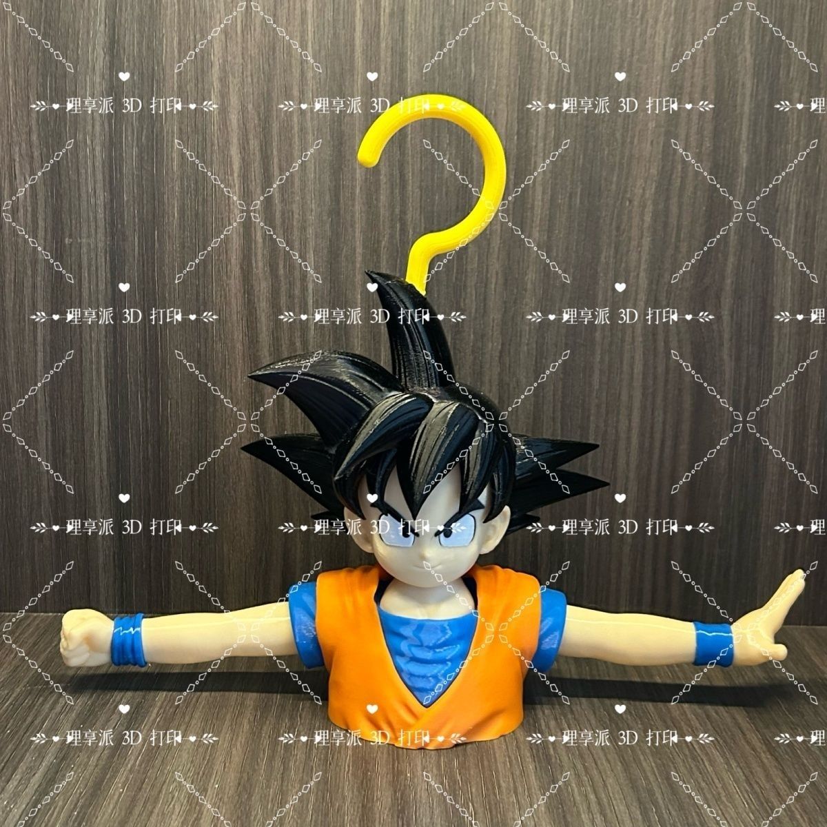 Dragon Ball Anime Peripheral D - Home Bathroom Fan review and price