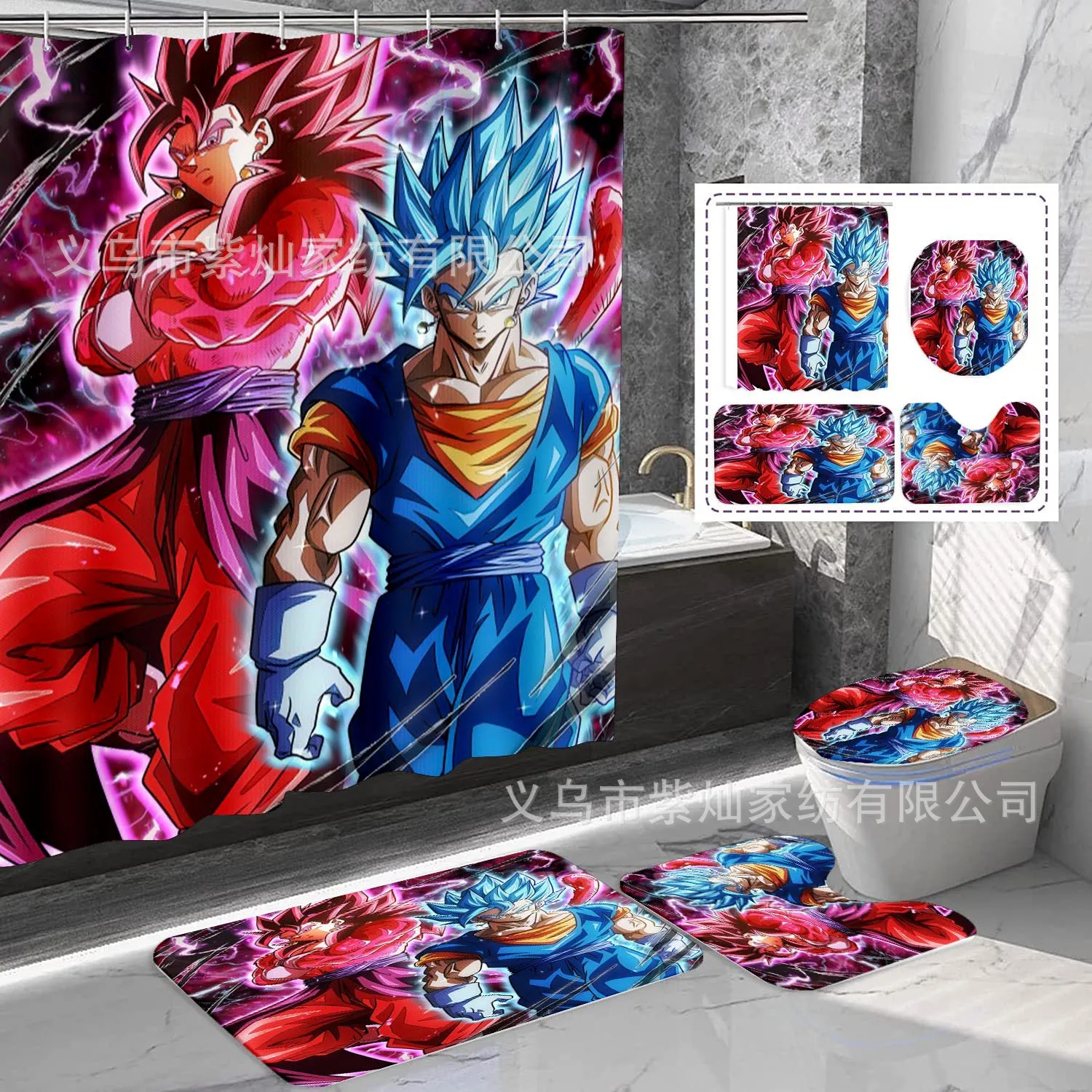 2026 Anime Dragon Ball Son Gok - Home Goods Bathroom review and price