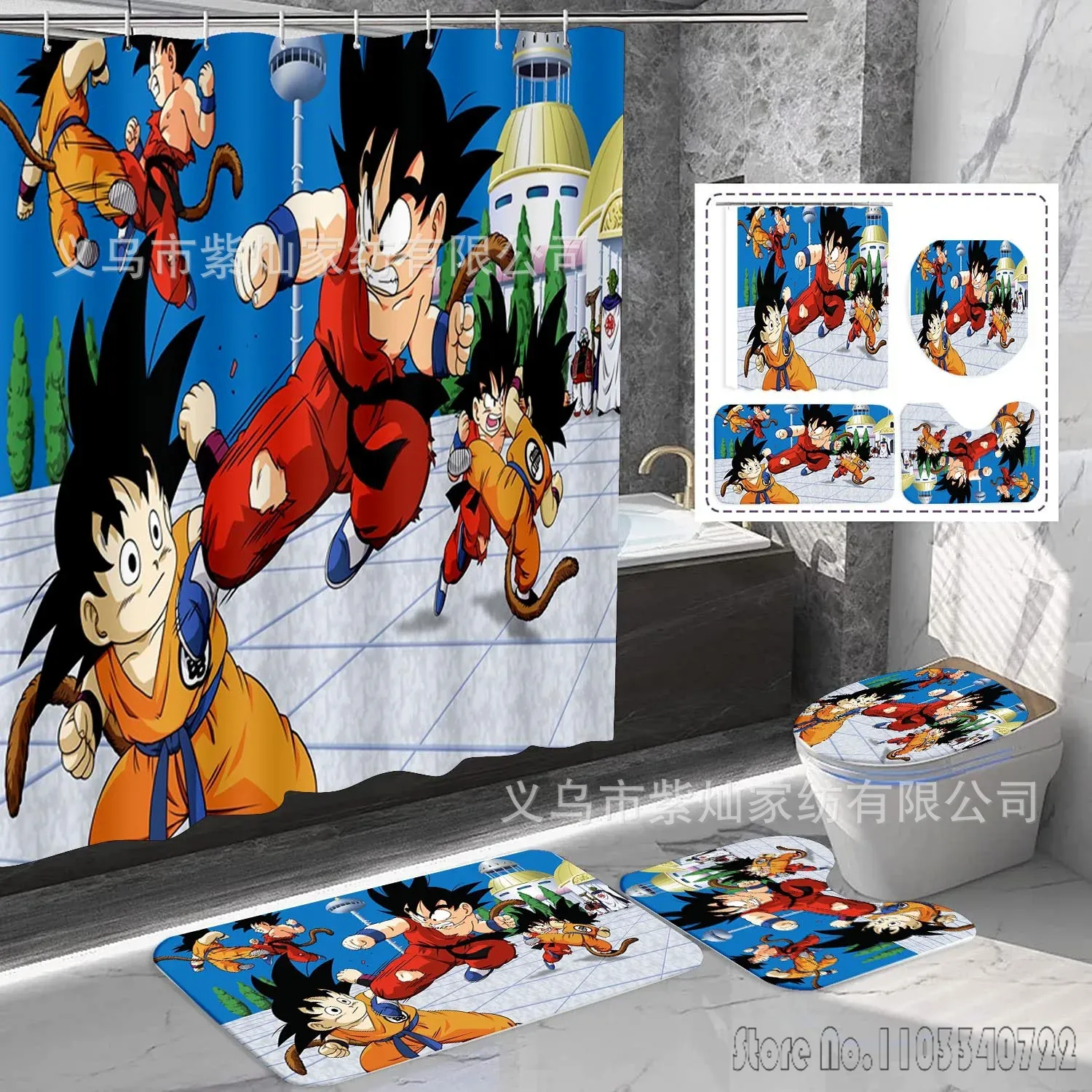 2026 Anime Dragon Ball Son Gok - Home Goods Bathroom review and price