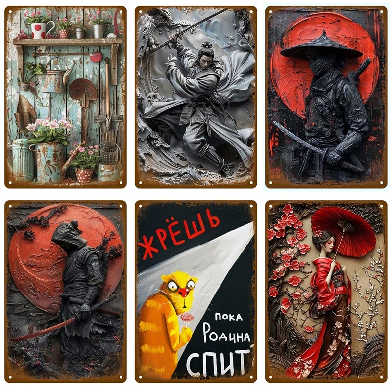 Vintage Bar Metal Signs Bathro - Home Bathroom Furniture review and price