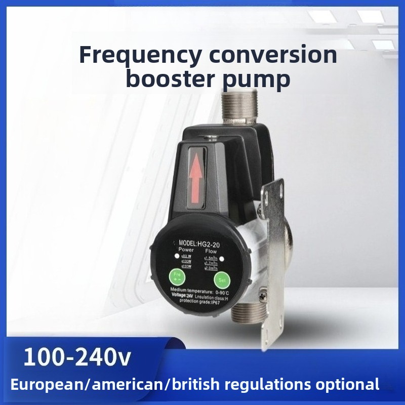 24V DC Variable Frequency Wate - Home Bathroom Pressure Pump review and price