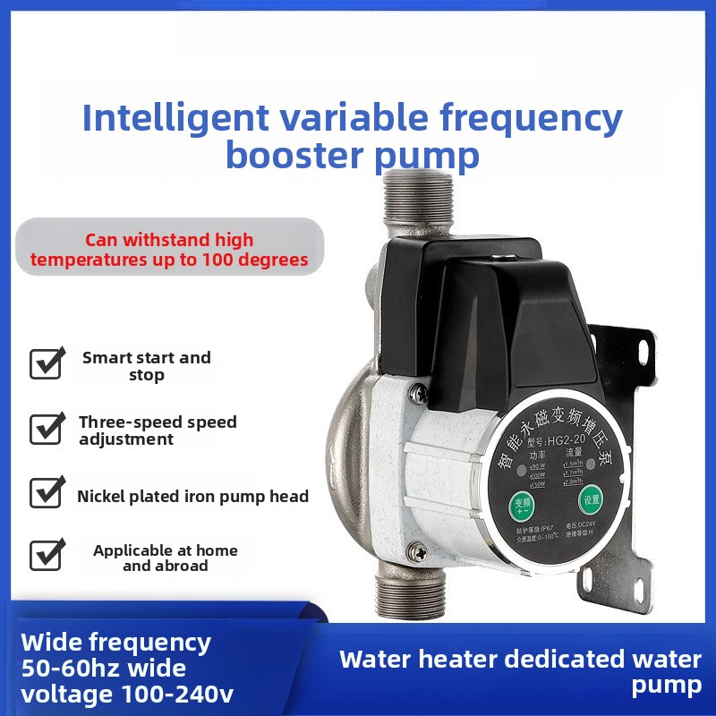 24V DC Variable Frequency Wate - Home Bathroom Pressure Pump review and price