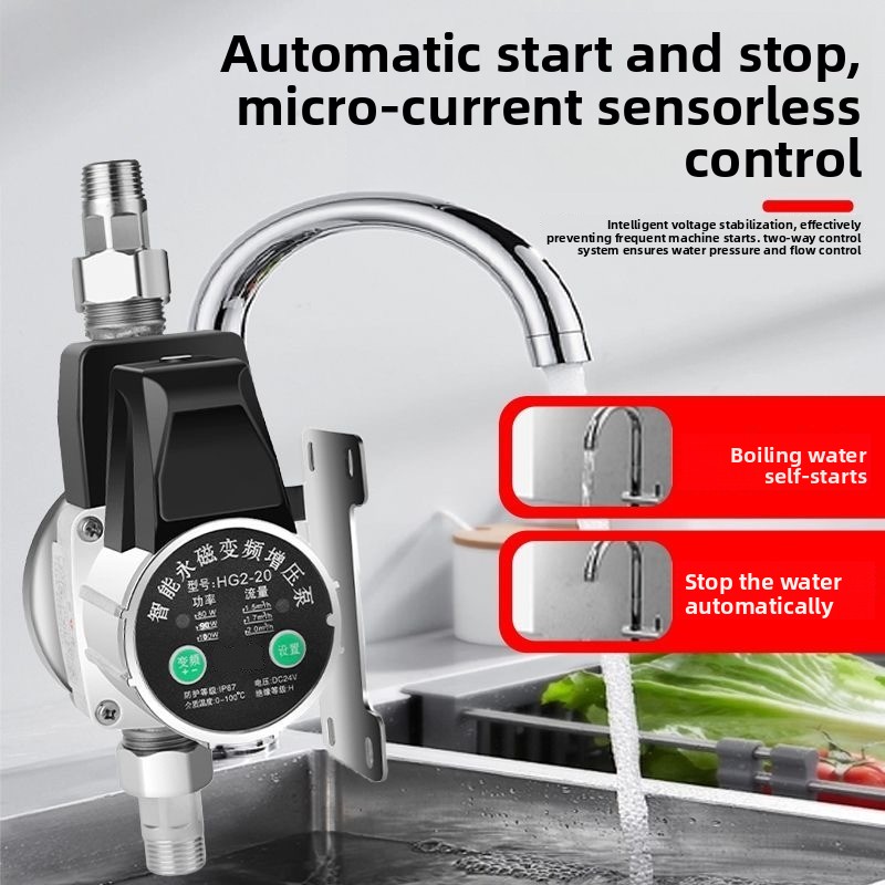 24V DC Variable Frequency Wate - Home Bathroom Pressure Pump review and price
